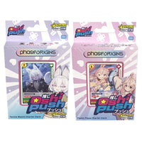 Oshi Push TCG: Gen One Phase Origins - Starter Deck