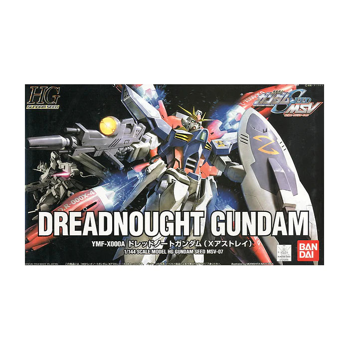 Bandai HG 1/144 SEED MSV #7 Dreadnought Gundam 