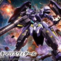 Bandai HG IBO 1/144 #35 Gundam Kimaris Vidar 'Gundam IBO'