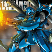 Bandai HGUC #89 1/144 MS-18E Kampfer "Mobile Suit Gundam 0080"