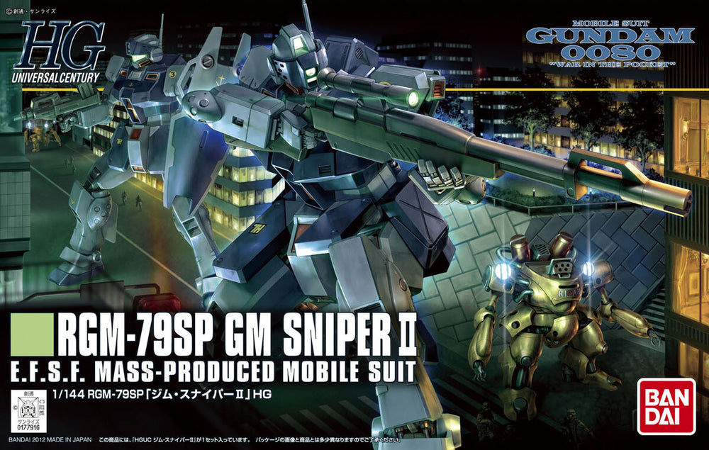 Bandai HGUC #146 1/144 GM Sniper II 