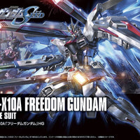 Bandai HGCE #192 1/144 Freedom Gundam 'Gundam SEED'