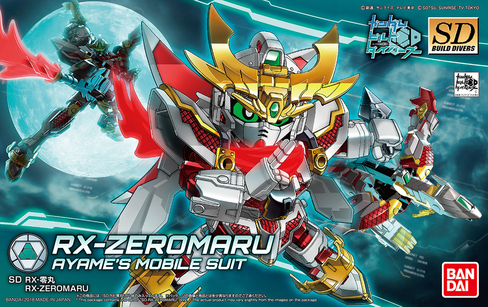 Bandai SDBD 1/144 #13 RX-Zeromaru 