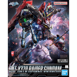 Bandai 1/100 Full Mechanics Gundam #02 Raider Mobile Suit Gundam Seed