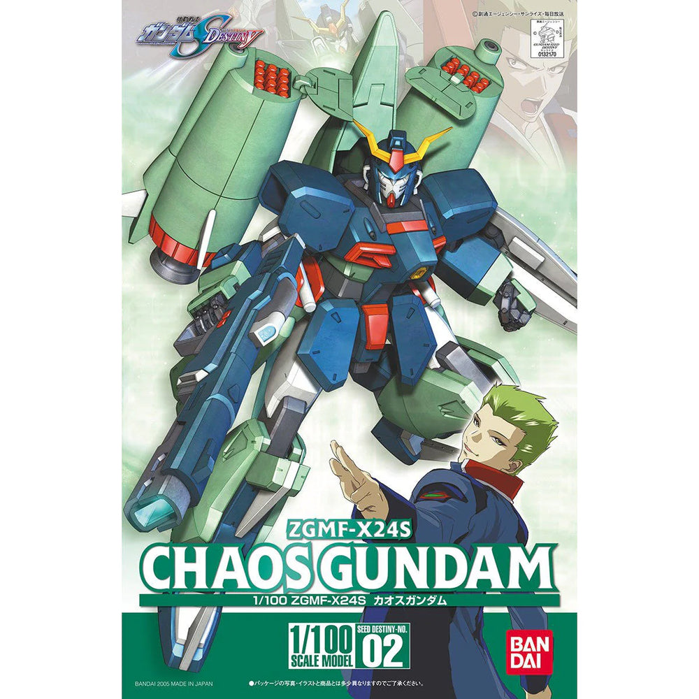 Bandai NG 1/100 SEED Destiny #2 Chaos Gundam 