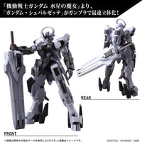 Bandai HG #25 1/144 Gundam Schwarzette "Mobile Suit Gundam: The Witch from Mercury"