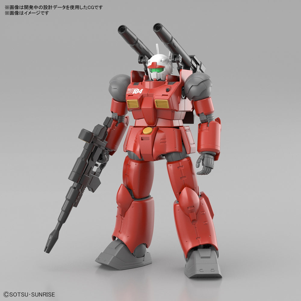 Bandai HG 1/144 RX-77-02 Gundam Guncannon Cucuruz Doan’s Island Ver.