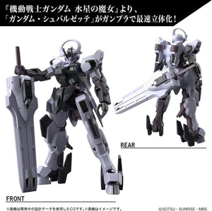 Bandai HG #25 1/144 Gundam Schwarzette "Mobile Suit Gundam: The Witch from Mercury"