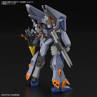 Bandai HGCE #252 1/144 Duel Blitz Gundam "Gundam SEED Freedom"
