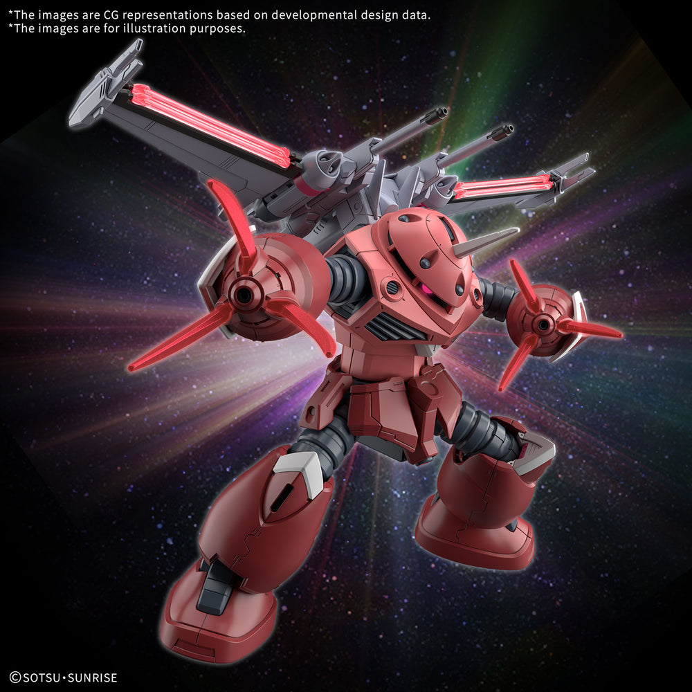 Bandai HGCE #260 1/144 ZGMF-MM07 Z'Gok (Seed Freedom Ver.) 
