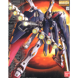 Bandai MG 1/100 Crossbone Gundam X1 Full Cloth