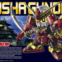 Bandai BB#373 Musha Gundam 'Legend BB', Bandai SD