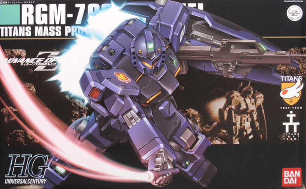 Bandai HGUC 1/144 #74 RGM-79Q GM Quel 