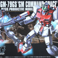 Bandai HGUC #51 1/144 RGM-79G GM Command (Space Type) "Gundam 0080"