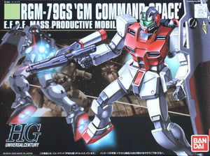 Bandai HGUC #51 1/144 RGM-79G GM Command (Space Type) "Gundam 0080"