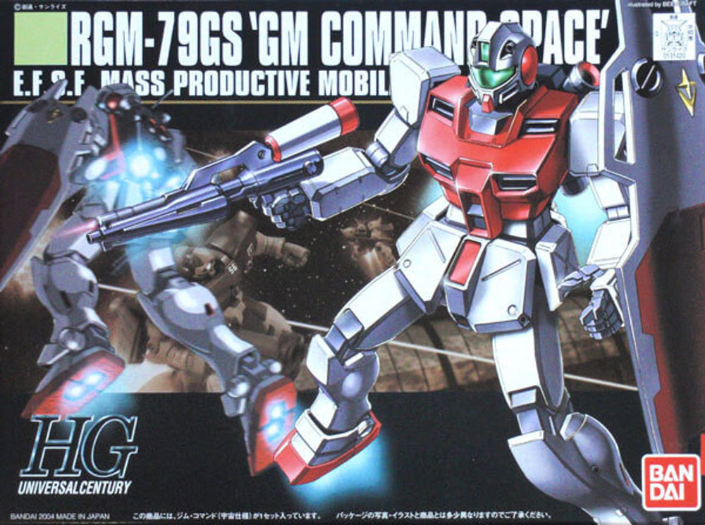 Bandai HGUC #51 1/144 RGM-79G GM Command (Space Type) 