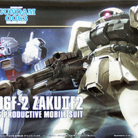 Bandai 1/144 HGUC F2-Zaku (Earth Federation Type)