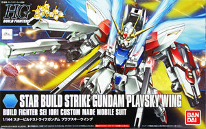 Bandai HGBF #09 1/144 Star Build Strike Gundam Plavsky Wing "Gundam Build Fighters"