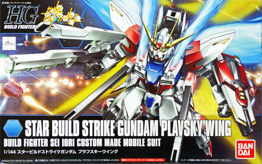 Bandai HGBF #09 1/144 Star Build Strike Gundam Plavsky Wing 