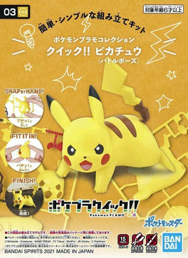 Bandai Spirits Pokemon Model Kit Quick! #03 Pikachu (Battle Pose)