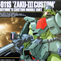 Bandai HGUC #3 1/144 Zaku-III Custom Mobile Suit Gundam ZZ