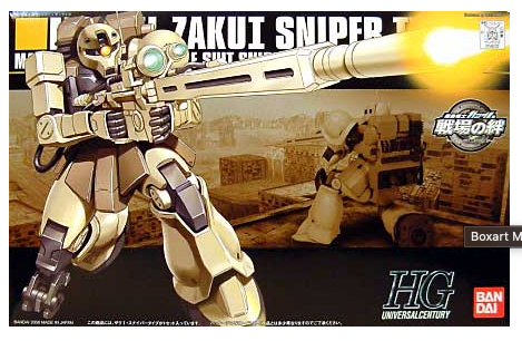 Bandai HGUC #71 1/144 MS-05L Gundam Zaku I Sniper Type
