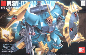 Bandai HGUC #83 1/144 Jagd Doga (Gyunei Custom) "Gundam: Char's Counterattack"