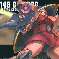 Bandai HGUC #70 1/144 MS-14S Char's Gelgoog 'Mobile Suit Gundam'