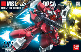 Bandai HGUC #84 1/144 Jagd Doga (Quess) "Char's Counterattack"