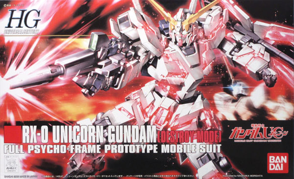 Bandai 1/144 HGUC RX-0 Unicorn Gundam (Destroy Mode)