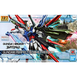 Gundam Model Kit: HG Gundam Breaker Battlogue- Gundam Perfect Strike Freedom 03