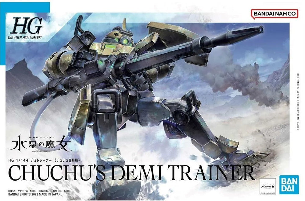 Bandai HG #06 1/144 Chuchu's Demi Trainer 