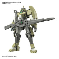 Bandai HG #06 1/144 Chuchu's Demi Trainer "Gundam: The Witch from Mercury"