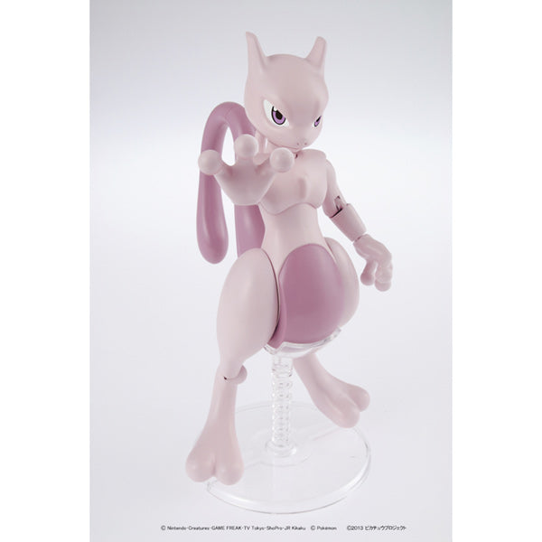 Bandai Pokemon Model Kit: Mewtwo