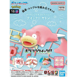 Bandai: Spirits Pokemon Model Kit Quick! #15 Slowpoke
