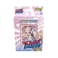 Oshi Push TCG: Gen One Phase Origins - Starter Deck