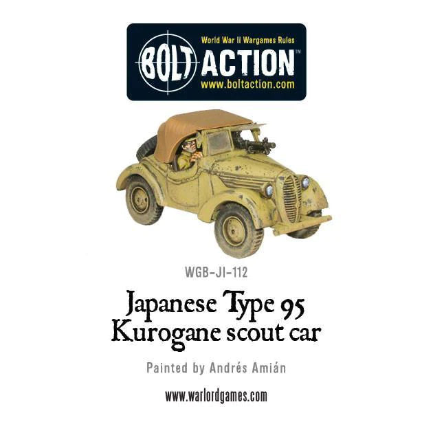 Bolt Action: Type 95 Kurogane Scout Car