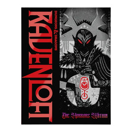 D&D 5th Edition: Ravenloft - The Horrors Within (Alternate Cover)