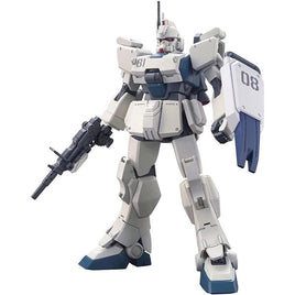 Bandai: MG 1/100- Gelgoog Cannon