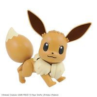 Bandai Pokemon Model Kit: Eevee