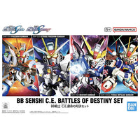 Gundam Model Kit: SD Mobile Suit Gundam SEED- BB Senshi C.E. Battles of Destiny Set