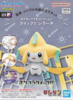 Bandai Pokemon Model Kit Quick!! #23 Jirachi
