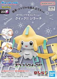 Bandai Pokemon Model Kit Quick!! #23 Jirachi