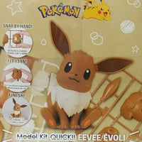 Bandai Spirits Pokemon Model Kit Quick! #04 Eevee