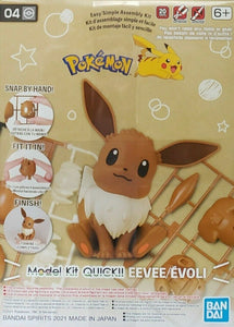 Bandai Spirits Pokemon Model Kit Quick! #04 Eevee