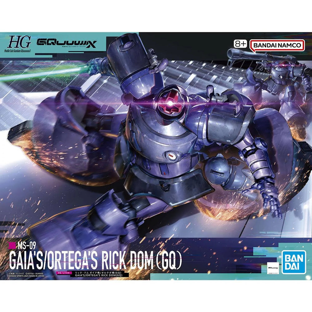 Bandai: 1/144 HG GQuuuuuuX Series: #9 MS09 Gaia's/Ortega's Rick Dom (GQ) Mobile Suit Gundam  