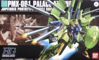 Bandai HGUC #60 1/144 PMX-001 Palace Athene "Mobile Suit Zeta Gundam"