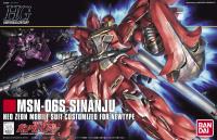 Bandai HGUC 1/144 #116 Sinanju 'Gundam UC'