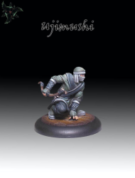 Bushido: Ujimushi
