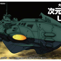 Bandai #19 Dimensional Submarine UX-01 "Yamato 2199", Bandai Star Blazers Mecha Collection
